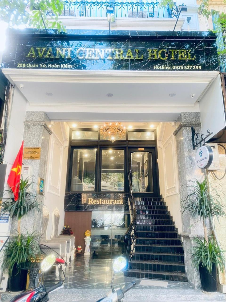 Avani Central Hanoi Hotel Экстерьер фото